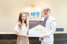 세종치과의원 수영