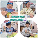 링키영어가좌두산위브영어교습소 | 링키영어 월곡두산위브점영어교습소