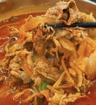 춘해루짜장짬뽕중화요리궁동점