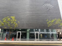 동화약방터(대한민국임시정부서울연락거점)