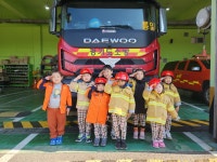 한빛예능어린이집