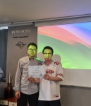 온고테라피 통증관리 바디케어 마사지 종로점