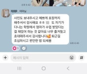 아트하우스미술학원