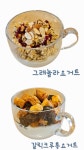 파더스베이글 울산동구점