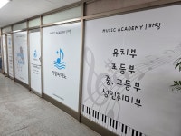 하랑피아노