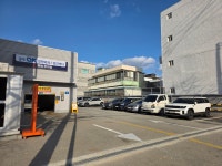 광주OK정형외과의원