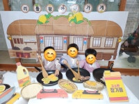 리틀평강어린이집