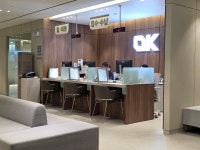 광주OK정형외과의원