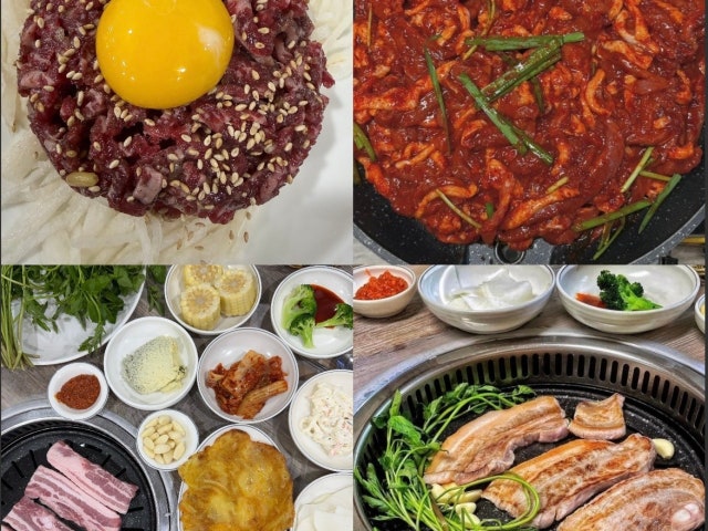 안태가든