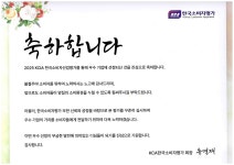 부용공인중개사사무소