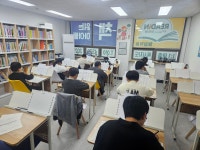 젤비아 에듀 학습관리센터 남실학원