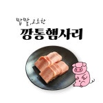 짜글옥 충주관아성내 본점