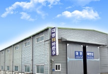 대영정밀바란싱