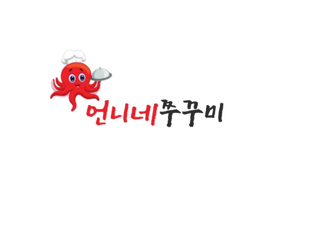 언니네쭈꾸미