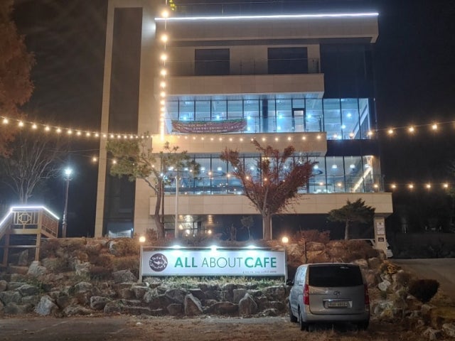 올어바웃카페 강화점