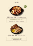감성족발 광영점