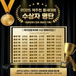 서홍이글태권도