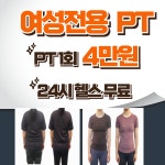 더뺌 호매실&금곡점