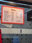 명품춘천닭갈비 당동점