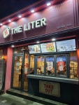 더리터 영주역점