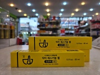 옵티마 상원약국