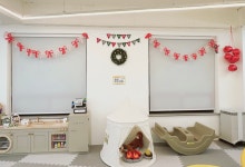 꿀잼키즈룸 수지동천점