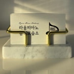 라움피아노음악교습소