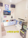 씨엠 디놀어스