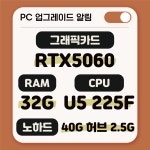 욜로PC방 경산중산점