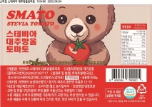 지앤에프농업회사법인