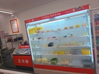 이런이궈마라탕 하남점