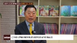 해빙미디어