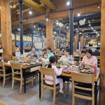 키토산우이산장