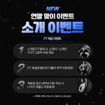 최재원피트니스 형곡중앙시장점