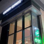 런드리익스프레스샵 김포구래현대점