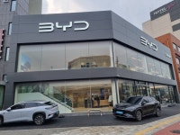 삼천리EV BYD Auto 송파전시장
