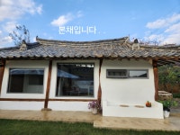 위양이팝스테이