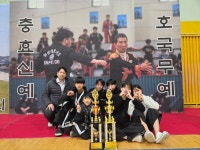 국술원더원합기도본관