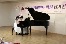 불당동 서당피아노학원