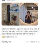 뷔에고에스테틱 김포점