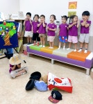 첨단해바라기어린이집