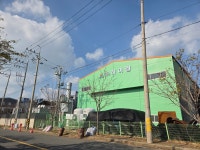 하이엘