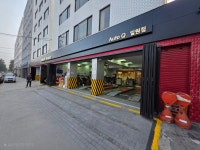 일원점기아오토큐