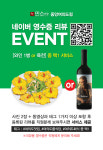민소한우 중앙여의도점