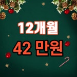 404피트니스 헬스&PT 남문점