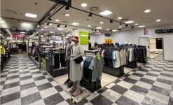 마운티아 2001아울렛 천호점