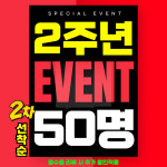 워라밸피트니스 24시 쌍문역점