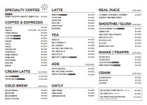 오슬로우 송도파크레인점