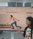 ITC영어 동래사직점