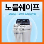 경희약손한의원